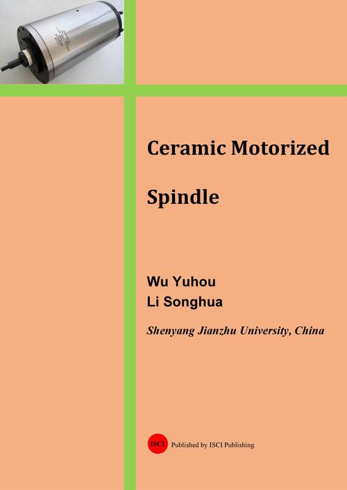 Product picture Ceramic Motorized Spindle