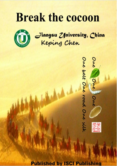 Product picture Break the Cocoon